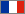À La Version Française
